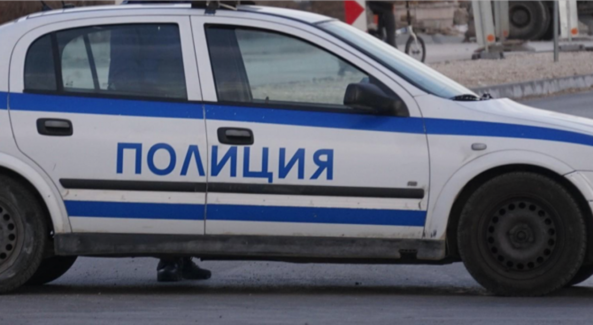 Руският гражданин загина снощи при инцидент между Равда и Несебър
