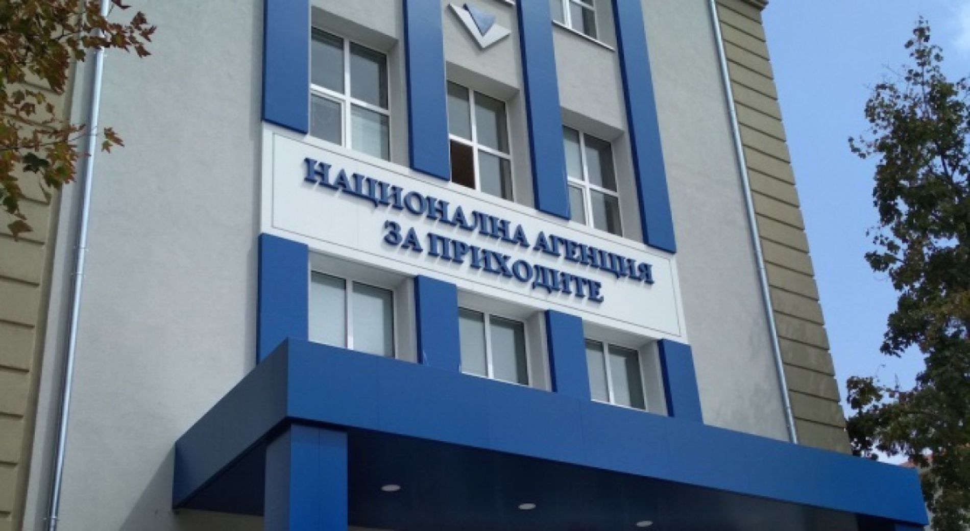 Затворени 15 обекта в Слънчев бряг